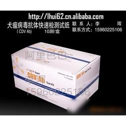 食用菌產品罐頭 批發、供應與廠家指南，探索食用農產品初加工機遇