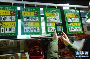 鄭州農(nóng)貿(mào)市場(chǎng)啟用溯源二維碼，提升食用農(nóng)產(chǎn)品初加工安全監(jiān)管